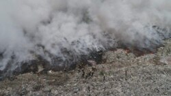 ထိန်ပင်အမှိုက်ပုံမီး အပိုင်း (၁) သွားကူသင့်မကူသင့် ထိန်ပင်အမှိုက်ပုံမီး အပိုင်း (၁) သွားကူသင့်မကူသင့်