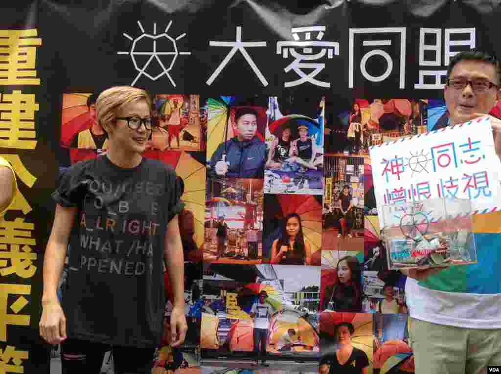 数万港人参加七一大游行誓言守护香港(美国之音海彦拍摄)