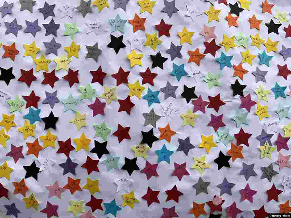 ယူကေနိုင်ငံ လန်ဒန်မြို့တော်မှာ ဒီနေ့ကျင်းပတဲ့ စစ်တပ်အာဏာသိမ်း ၄ နှစ်ပြည့် ဆန့်ကျင်ဆန္ဒပြပွဲ မြင်ကွင်း။ ဖေဖေါ်ဝါရီ ၁၊ ၂၀၂၅ (Photo credit: NUG office, UK)