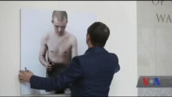 Про сучасне українське мистецтво у Вашингтоні судитимуть за цими творами. Відео Про сучасне українське мистецтво у Вашингтоні судитимуть за цими творами. Відео