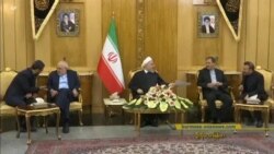 ကုလညီလာခံမှာ အမေရိကန်-အီရန် ခေါင်းဆောင်တွေ တွေ့ဖို့ရှိ ကုလညီလာခံမှာ အမေရိကန်-အီရန် ခေါင်းဆောင်တွေ တွေ့ဖို့ရှိ