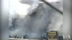 五角大楼举办悼念仪式 纪念9/11 17周年 五角大楼举办悼念仪式 纪念9/11 17周年