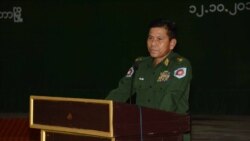 ဗိုလ်ချုပ်မောင်မောင်စိုးအပေါ် ကန် ဒဏ်ခတ်မှု စစ်တပ်ကို ပစ်မှတ်ထားခြင်းဖြစ် ဗိုလ်ချုပ်မောင်မောင်စိုးအပေါ် ကန် ဒဏ်ခတ်မှု စစ်တပ်ကို ပစ်မှတ်ထားခြင်းဖြစ်