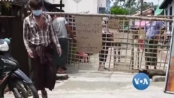 အင်တာနက်ဖြတ်တောက်မှုကြောင့် ရခိုင်ကိုဗစ် တိုက်ဖျက်ရေး ထိခိုက် အင်တာနက်ဖြတ်တောက်မှုကြောင့် ရခိုင်ကိုဗစ် တိုက်ဖျက်ရေး ထိခိုက်
