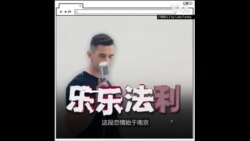 我爱你,但没法儿爱被洗脑的你 我爱你,但没法儿爱被洗脑的你