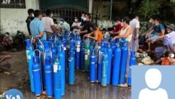 အောက်စီဂျင် ပြတ်လပ်ချိန် ကာဖျူးကြောင့် ပိုအခက်ကြုံ (စေတနာ့ဝန်ထမ်းတဦး) အောက်စီဂျင် ပြတ်လပ်ချိန် ကာဖျူးကြောင့် ပိုအခက်ကြုံ (စေတနာ့ဝန်ထမ်းတဦး)