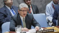 ၂၁ ရာစု ပင်လုံညီလာခံ ကုလ လက်ထောက် အတွင်းရေးမှူးချုပ် တက်မည် ၂၁ ရာစု ပင်လုံညီလာခံ ကုလ လက်ထောက် အတွင်းရေးမှူးချုပ် တက်မည်