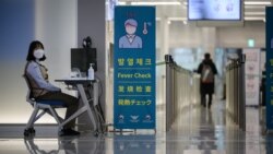 ဗီဇပြောင်း ကိုရိုနာပိုးတွေ့ရှိမှု ပုံမှန်ဖြစ်စဉ်ဟု WHO ရှင်းလင်း ဗီဇပြောင်း ကိုရိုနာပိုးတွေ့ရှိမှု ပုံမှန်ဖြစ်စဉ်ဟု WHO ရှင်းလင်း