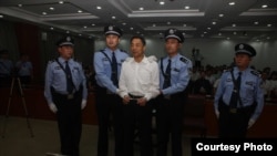 济南中级法院宣判现场(照片来源:济南中级法院微博)