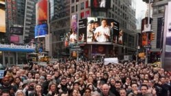 သတင်းထောက် ၂ ဦးအယူခံ ပယ်ချမှု ကန်ရှုတ်ချ သတင်းထောက် ၂ ဦးအယူခံ ပယ်ချမှု ကန်ရှုတ်ချ