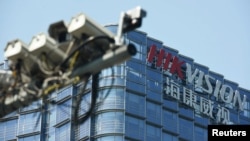 海康威视杭州总部外的监控装置(2019年5月22日)。