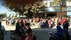 ရှမ်းမြောက်တိုက်ပွဲတွေ ငြိမ်းချမ်းရေးလုပ်ငန်းစဉ် ထိခိုက်နိုင် ရှမ်းမြောက်တိုက်ပွဲတွေ ငြိမ်းချမ်းရေးလုပ်ငန်းစဉ် ထိခိုက်နိုင်