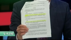 科技101: 中国公布《网络空间国际合作战略》白皮书 科技101: 中国公布《网络空间国际合作战略》白皮书