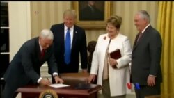 ကန် နိုင်ငံခြားရေးဝန်ကြီးသစ် လွှတ်တော်အတည်ပြု ကန် နိုင်ငံခြားရေးဝန်ကြီးသစ် လွှတ်တော်အတည်ပြု