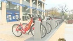 Вашингтонці "ділять велосипеди" Вашингтонці "ділять велосипеди"