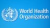 ကိုဗစ်ပိုး မူလဇစ်မြစ် စုံစမ်းဖို့ အကြံပေးအဖွဲ့သစ် WHO ဖွဲ့စည်း