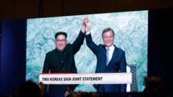 တောင် မြောက် ကိုရီးယား ထိပ်သီး ထပ်မံဆွေးနွေးမည် တောင် မြောက် ကိုရီးယား ထိပ်သီး ထပ်မံဆွေးနွေးမည်