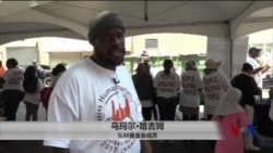 洛杉矶穆斯林斋月期间帮助无家可归者 洛杉矶穆斯林斋月期间帮助无家可归者