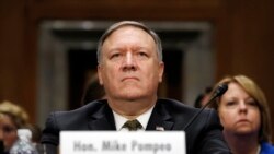 Mike Pompeo ကိုနိုင်ငံခြားရေးဝန်ကြီးအဖြစ် လက်ခံရေး ဆီးနိတ်ကော်မတီကြားနာ Mike Pompeo ကိုနိုင်ငံခြားရေးဝန်ကြီးအဖြစ် လက်ခံရေး ဆီးနိတ်ကော်မတီကြားနာ