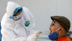 ဗီယက်နမ်မှာ ၃ လကျော်အတွင်း COVID-19 ပြည်တွင်းကူးစက်သူ တစ်ဦးတွေ့ ဗီယက်နမ်မှာ ၃ လကျော်အတွင်း COVID-19 ပြည်တွင်းကူးစက်သူ တစ်ဦးတွေ့