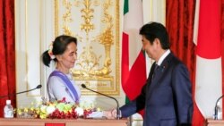 မြန်မာဖွံဖြိုးရေးအတွက် ဒေါ်လာသန်း ၈,၀၀၀နီးပါး ဂျပန် ကူညီမည် မြန်မာဖွံဖြိုးရေးအတွက် ဒေါ်လာသန်း ၈,၀၀၀နီးပါး ဂျပန် ကူညီမည်