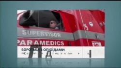 Вікно в Америку. Американський автомат для української армії.  Вікно в Америку. Американський автомат для української армії.