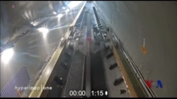 超高速管道列车将改变人类交通方式 超高速管道列车将改变人类交通方式