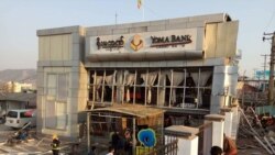 လားရှိုး ရိုးမဘဏ်ဗုံးကွဲမှု ဘဏ်ဝန်ထမ်း ၂ ဦးသေဆုံး လားရှိုး ရိုးမဘဏ်ဗုံးကွဲမှု ဘဏ်ဝန်ထမ်း ၂ ဦးသေဆုံး