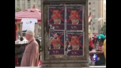 一些埃及人认为镇压有其必要性 一些埃及人认为镇压有其必要性