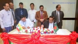 ၂ နှစ်အတွင်း ဒုက္ခသည်တွေ ပြန်လည်လက်ခံရေး မြန်မာ-ဘင်္ဂလားဒေ့ရှ် သဘောတူ ၂ နှစ်အတွင်း ဒုက္ခသည်တွေ ပြန်လည်လက်ခံရေး မြန်မာ-ဘင်္ဂလားဒေ့ရှ် သဘောတူ