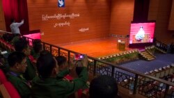 အကျပ်အတည်းကြားက ၂၁-ရာစု ပင်လုံ အကျပ်အတည်းကြားက ၂၁-ရာစု ပင်လုံ