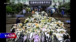 时事大家谈:饥饿记忆与恐惧,袁隆平离世触动中国? 时事大家谈:饥饿记忆与恐惧,袁隆平离世触动中国?