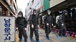 ကိုရီးယားရောက်မြန်မာတွေ ကိုဗစ်စည်းကမ်းလိုက်နာဖို့ သံရုံးတိုက်တွန်း ကိုရီးယားရောက်မြန်မာတွေ ကိုဗစ်စည်းကမ်းလိုက်နာဖို့ သံရုံးတိုက်တွန်း