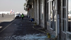 Yemen လေဆိပ် အစ္စရေးတိုက်ချိန် ကုလအကြီးအကဲရှိနေ Yemen လေဆိပ် အစ္စရေးတိုက်ချိန် ကုလအကြီးအကဲရှိနေ