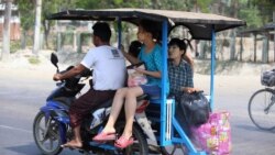 စစ်အုပ်ချုပ်ရေးကြောင့် ရန်ကုန် စက်ရုံလုပ်သားတွေ အခက်ကြုံ စစ်အုပ်ချုပ်ရေးကြောင့် ရန်ကုန် စက်ရုံလုပ်သားတွေ အခက်ကြုံ