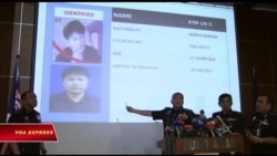 'Cần Interpol ra cảnh báo về nghi phạm tẩu thoát' 'Cần Interpol ra cảnh báo về nghi phạm tẩu thoát'