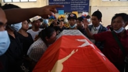 မြန်မာနိုင်ငံမှာ ပစ်ခတ်နှိမ်နင်းမှုတွေကြောင့် သေဆုံးသူ ကလေးငယ် ၅၀ ကျော်ရှိ (ကုလသမဂ္ဂ) မြန်မာနိုင်ငံမှာ ပစ်ခတ်နှိမ်နင်းမှုတွေကြောင့် သေဆုံးသူ ကလေးငယ် ၅၀ ကျော်ရှိ (ကုလသမဂ္ဂ)