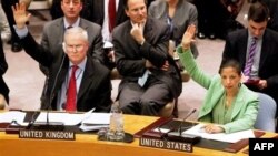 Голосування у Раді Безпеки ООН у справі забороненої повітряної зони над Лівією