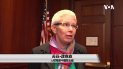 美宗教自由部长级会议之际 活动人士呼吁关注新疆人权危机 美宗教自由部长级会议之际 活动人士呼吁关注新疆人权危机