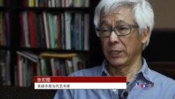 张宏图讽毛系列作品在纽约展出 张宏图讽毛系列作品在纽约展出