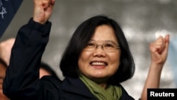 台湾总统当选人蔡英文