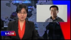 时事大家谈 完整版(2018年8月29日) 时事大家谈 完整版(2018年8月29日)
