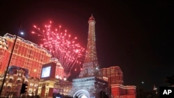 资料--澳门一家赌场的开业典礼。 (2016年9月13日)