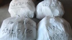 疫情期间帮忙捐献口罩的维州爱心人士 疫情期间帮忙捐献口罩的维州爱心人士