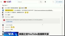 时事大家谈:习组“战斗班子” 加速“武统”时程? 时事大家谈:习组“战斗班子” 加速“武统”时程?