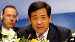 薄熙来(资料照)