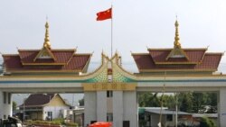 ရွှေလီမှာ ဘဏ်စာရင်းတွေပိတ်တဲ့ ကိစ္စ တရုတ်ဖြေရှင်းဖို့ မြန်မာကုန်သည်တွေ တောင်းဆို ရွှေလီမှာ ဘဏ်စာရင်းတွေပိတ်တဲ့ ကိစ္စ တရုတ်ဖြေရှင်းဖို့ မြန်မာကုန်သည်တွေ တောင်းဆို