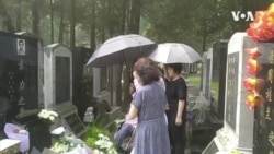 天安门母亲集体祭奠六四遇难者 天安门母亲集体祭奠六四遇难者