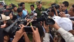 ဒေသဆိုင်ရာ ရခိုင်မြောက်ပိုင်း ပြဿနာ ဒေသဆိုင်ရာ ရခိုင်မြောက်ပိုင်း ပြဿနာ
