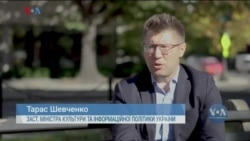 Студія Вашингтон. Що в США кажуть про пересування російських військ? Студія Вашингтон. Що в США кажуть про пересування російських військ?